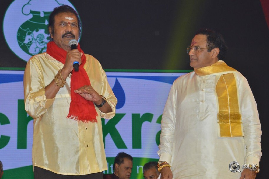 NTR-Biopic-Audio-Launch